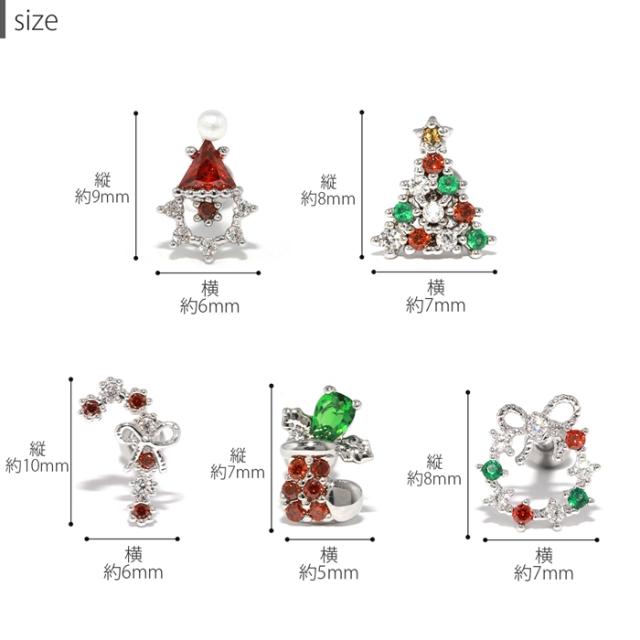 クリスマスリース