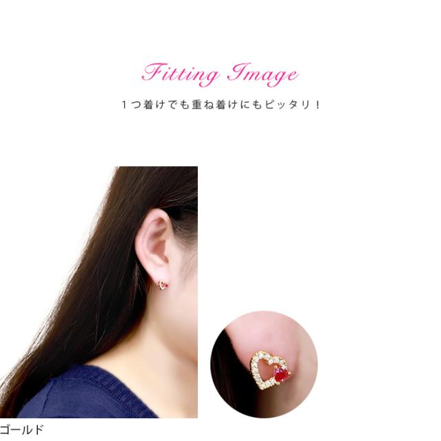 キラキラ可愛いクリアジュエルと