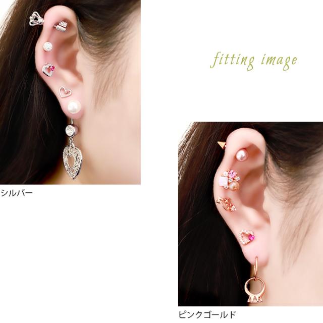 ピンクのジュエルがアクセント