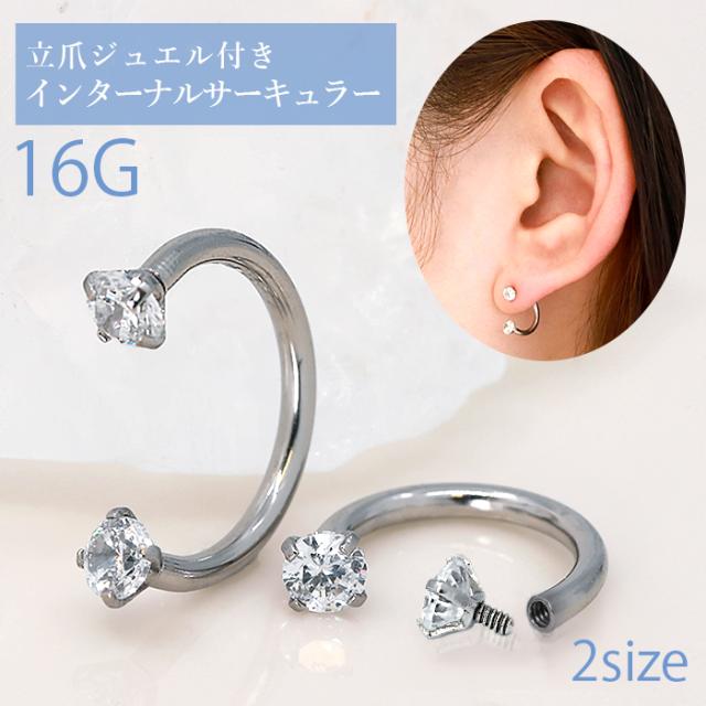 シンプル かわいい ピアス