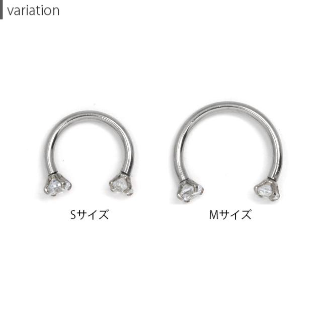 ジュエルの輝きがお洒落