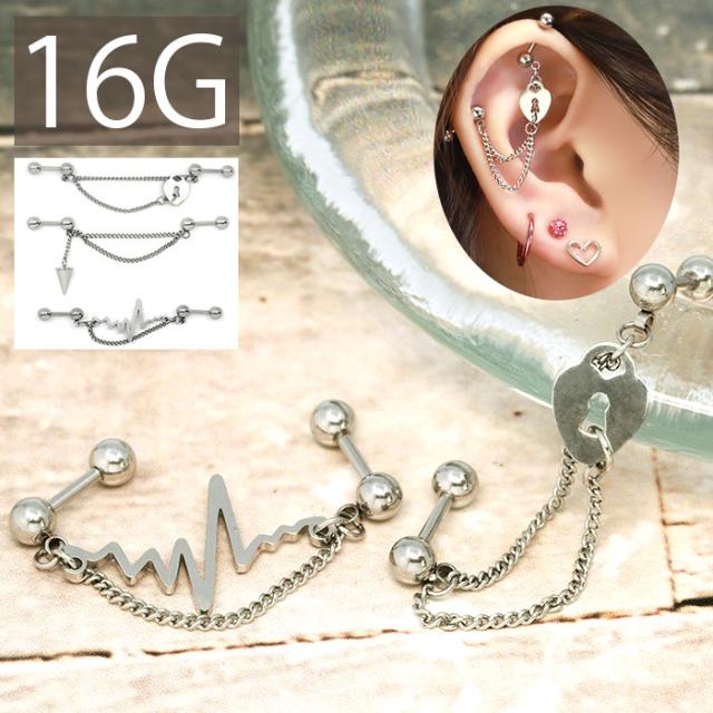 16G かっこいい ピアス