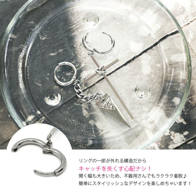 1つ付けでも重ね付けでも