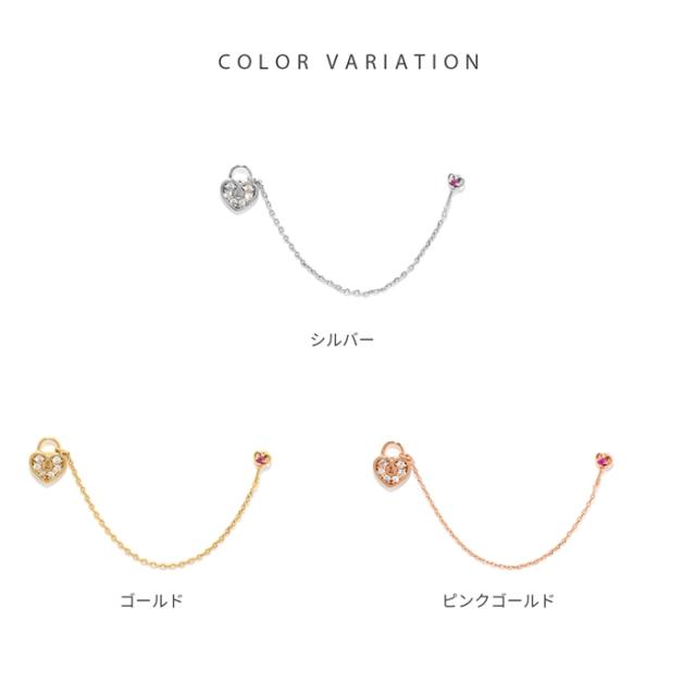 鍵と錠前がチェーンで繋がったモチーフ