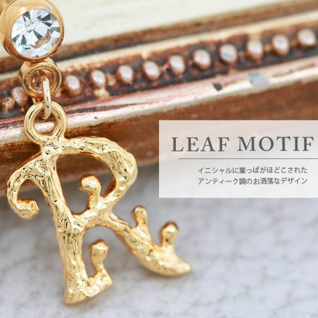 シルバー ゴールド ピンクゴールド