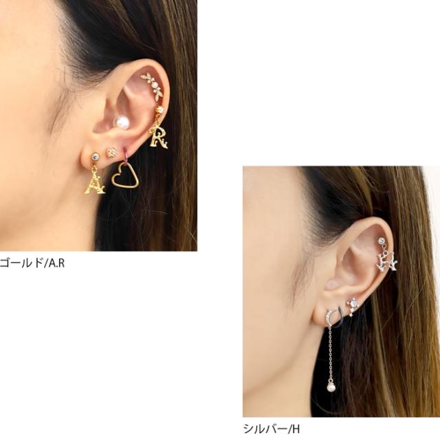 おしゃれなアンティーク調