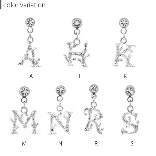 1つ付けでも重ね付けOK