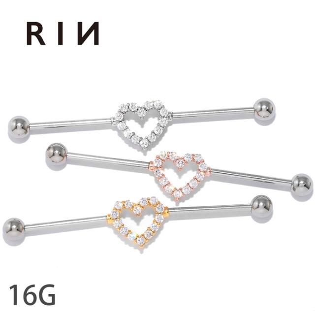 インダストリアル かわいい