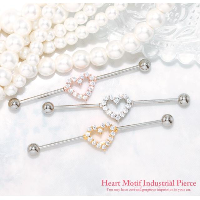 ハートのジュエルがキュート