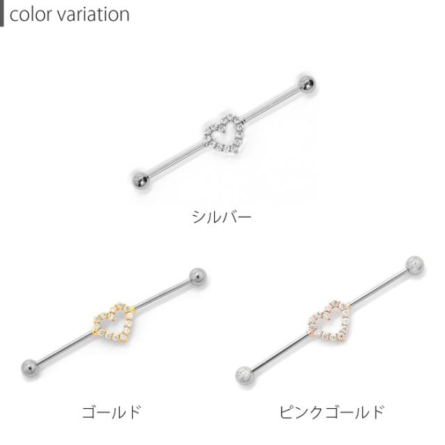 シルバー ゴールド ピンクゴールド