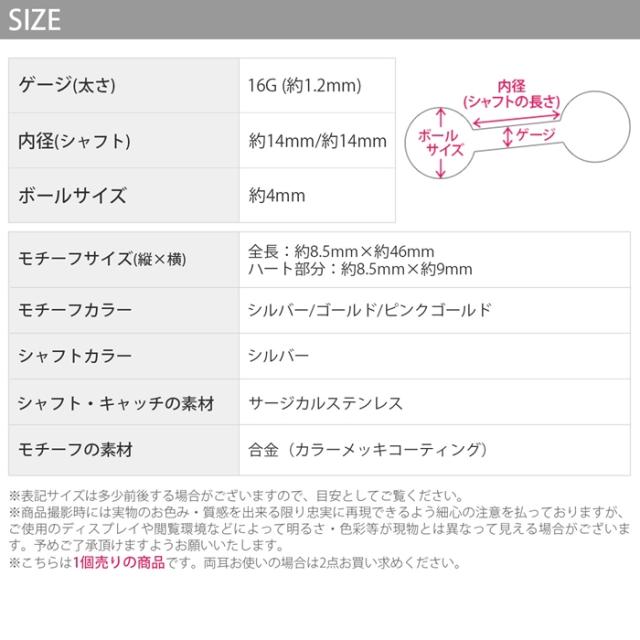 ネジ式シャフトでアレンジ可能