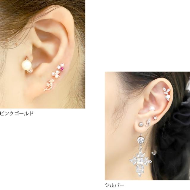 さりげないムーンがキュート