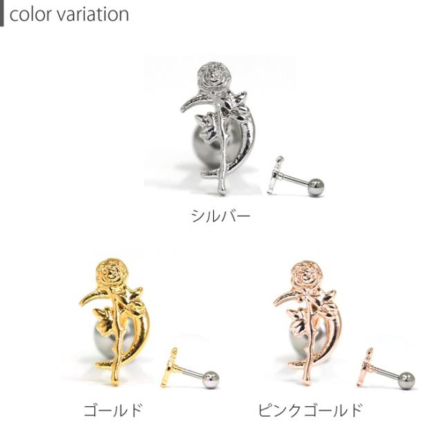 エレガントなデザインでコーデを引き立てる