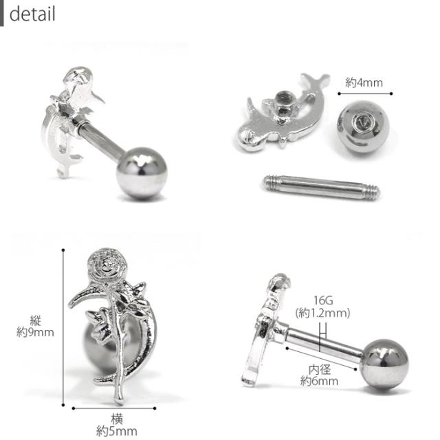 シンプルコーデとも相性抜群