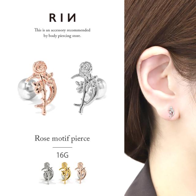 シルバー ゴールド ピンクゴールド