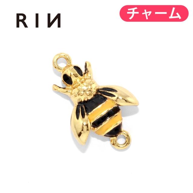 ミツバチチャーム