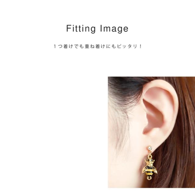 1つ付けでも重ね付けでもキュート