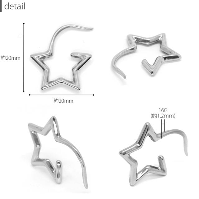 豊富なサイズ展開