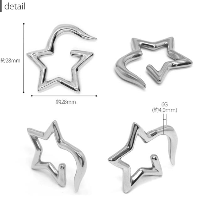 豊富なサイズ展開