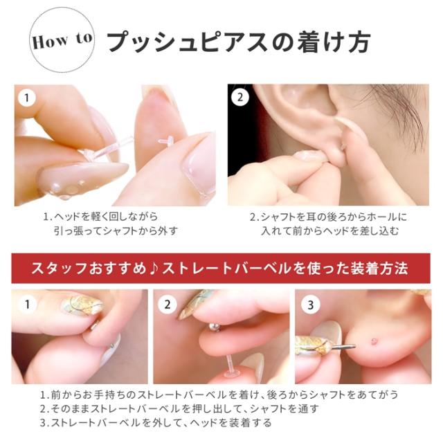 ホールキープのお役立ち