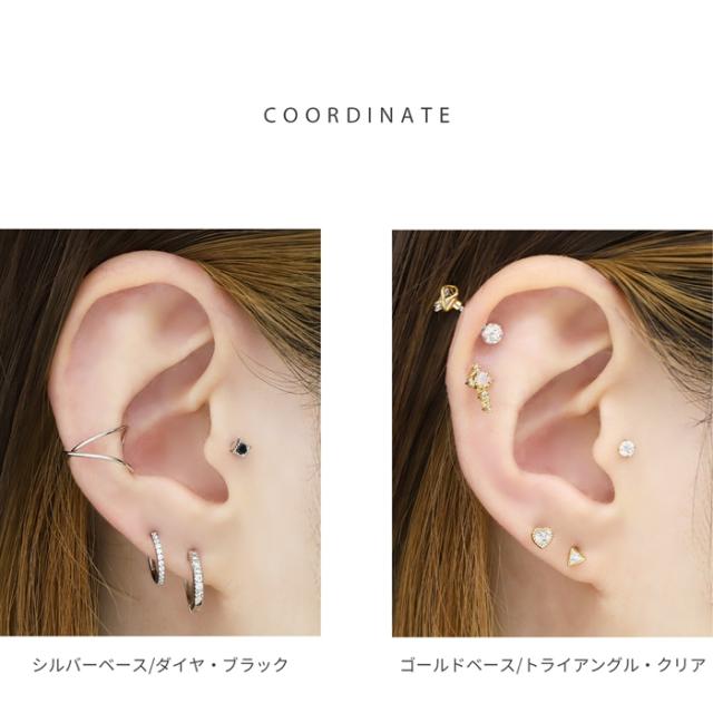 シンプルコーデに