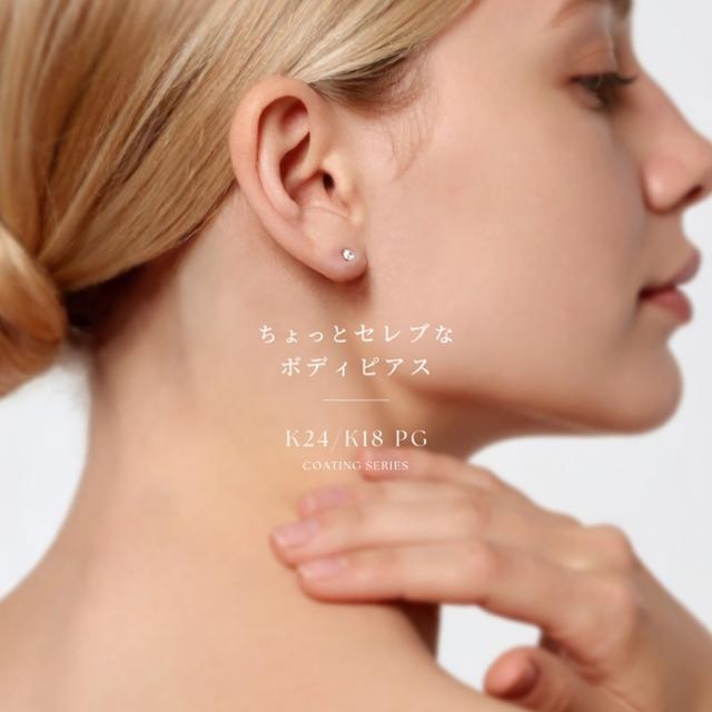 トーカティブ♡ピアス♡K18YG♡最終値下げ♡ 値下げ) トーカティブ talkative ブランコピアス 両耳 K18