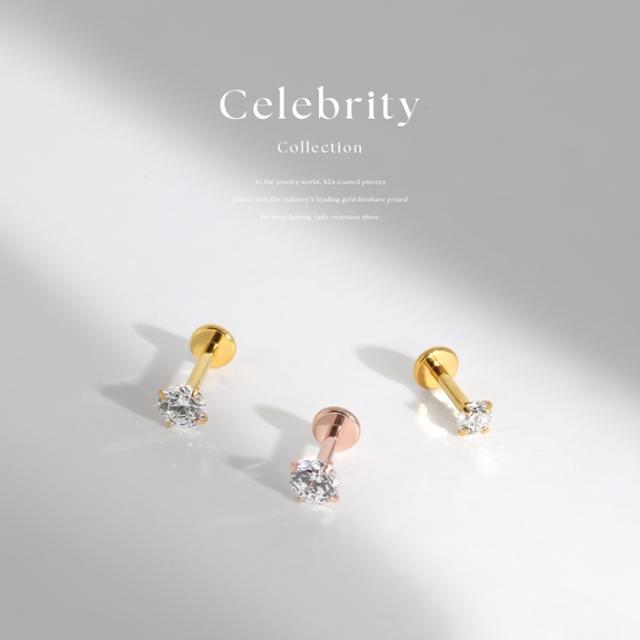 24金とピンクゴールドを