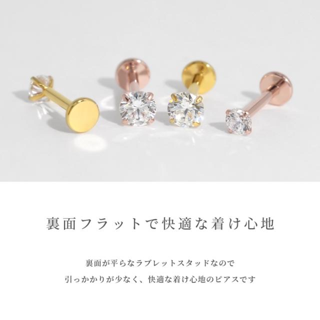 高級感漂うピアス