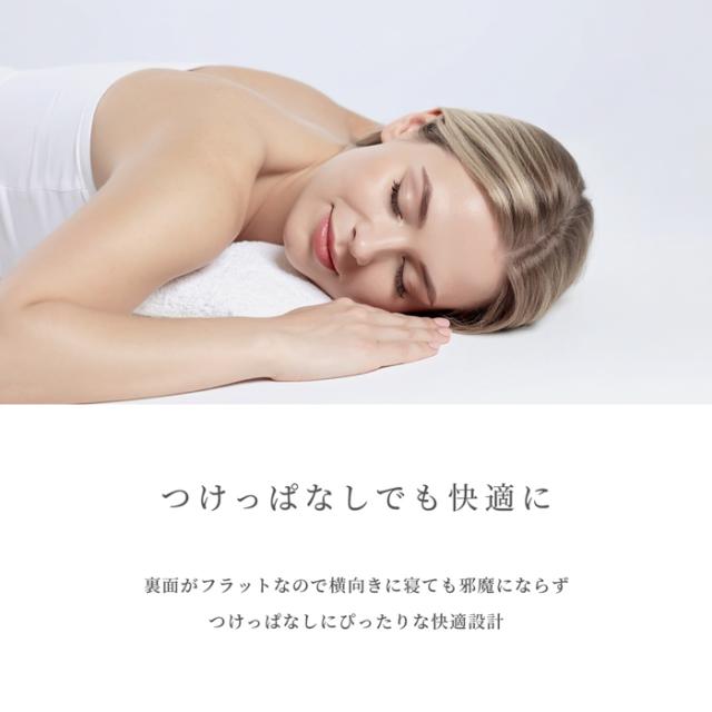 選べるジュエルサイズ