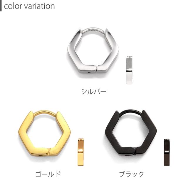 羽のチャームがゆらゆら揺れる♪