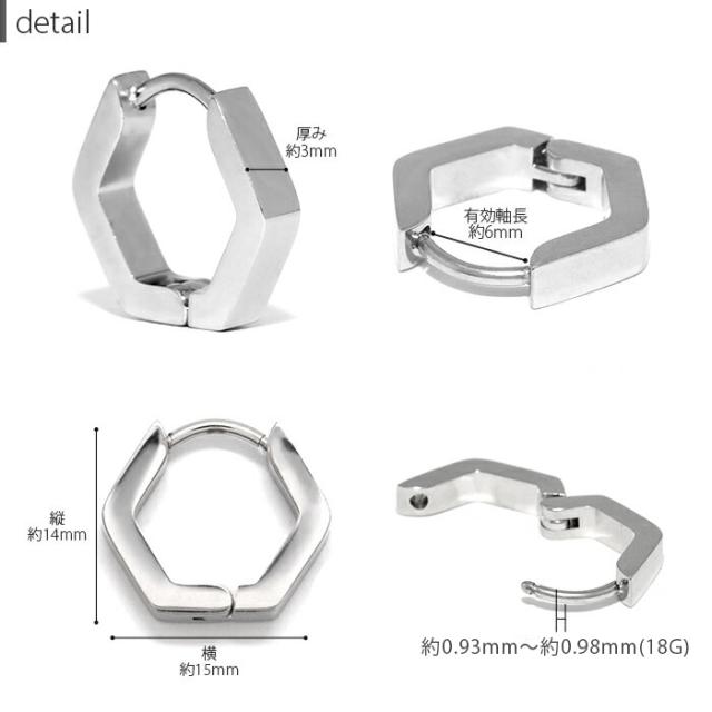 スタイリッシュな装いにおすすめ