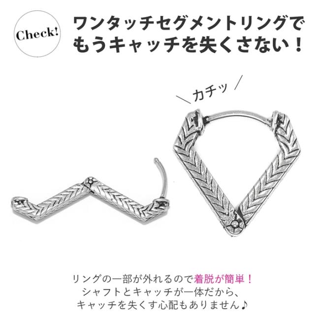 シルバー ブラック