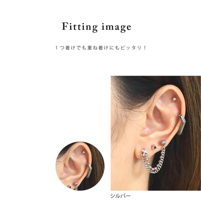 トライアングル