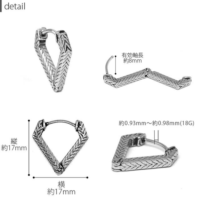 スタイリッシュなコーデにおすすめ！