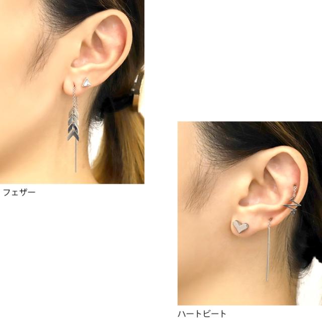 耳元で揺れて存在感のあるデザイン