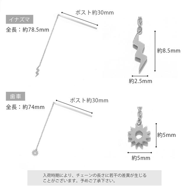 メンズ レディース