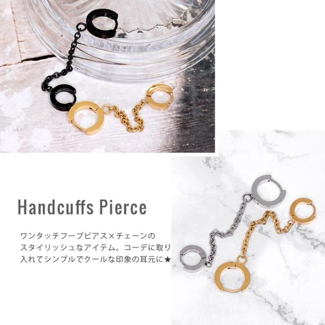 人気のフープピアス