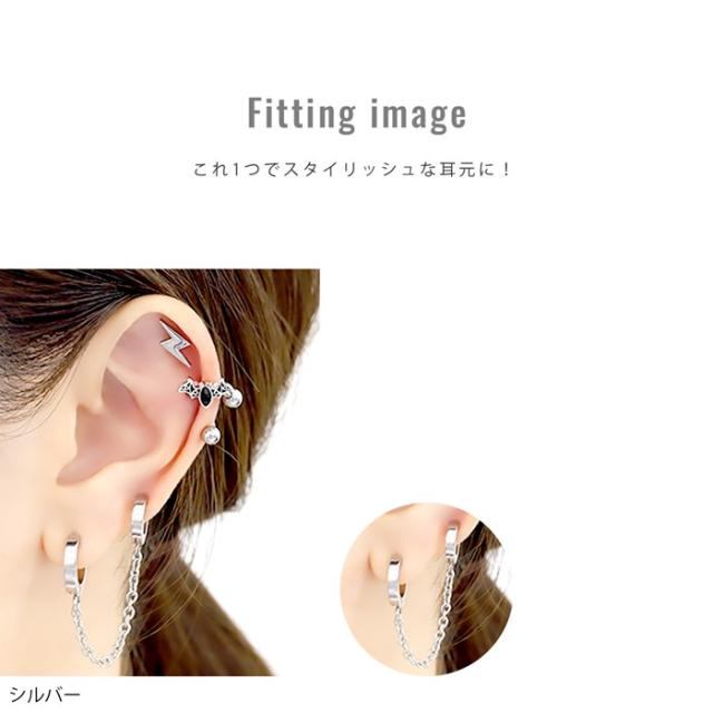 二連がおしゃれ