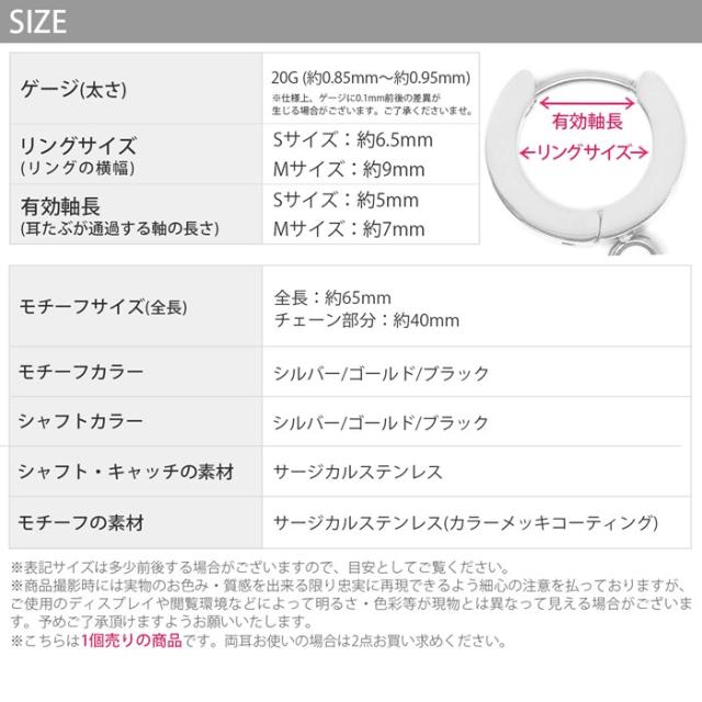 ユニセックス デザイン