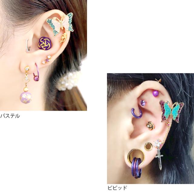 美しいバタフライモチーフ