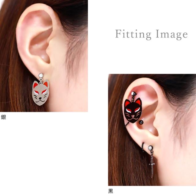 個性派コーデにピッタリ