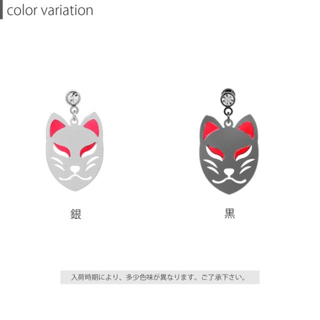 シルバー ブラック