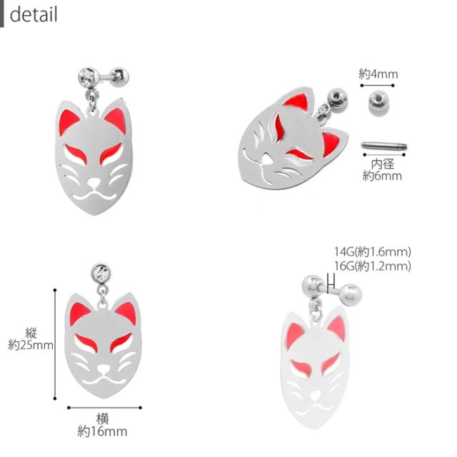 ネジ式でカスタマイズ可能