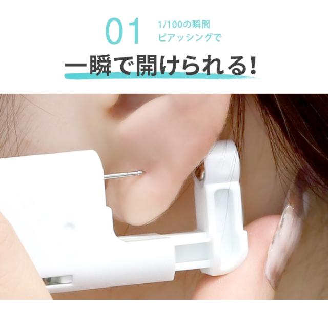 天然石ジュエルの輝き