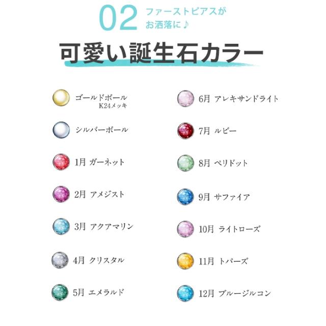 高品質なステンレス製