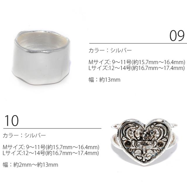 モチーフもいろいろ