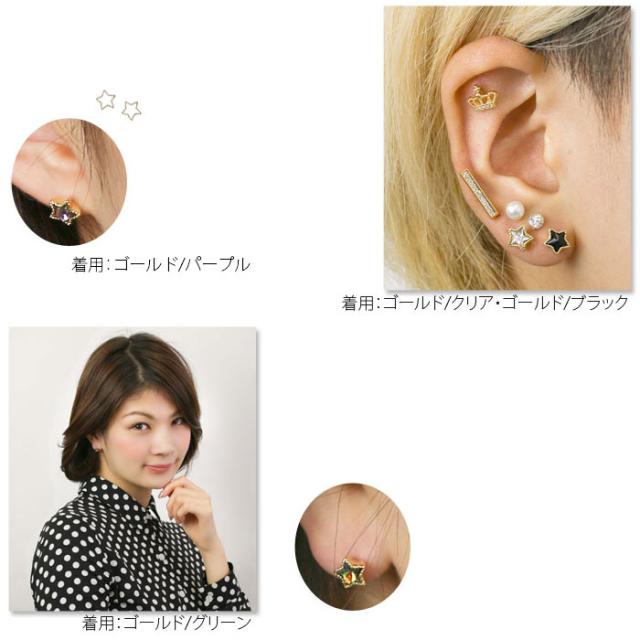 シンプルなデザイン