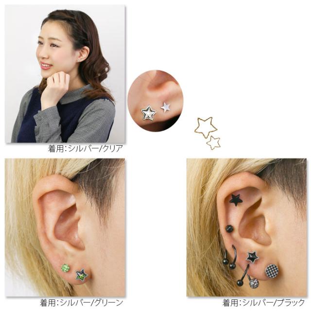 カラーバリエーション豊富