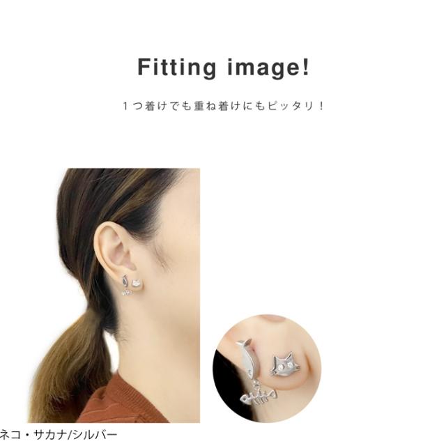 チャームがゆらゆら揺れる♪