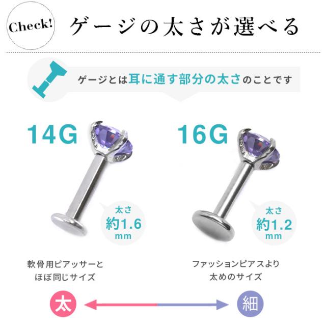 錆びにくい&傷がつきにくい!